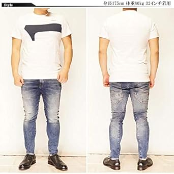 Amazon | ジースター ロウ G-STAR RAW ジーンズ デニム パンツ メンズ